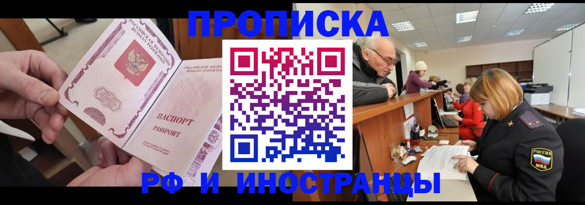 форма 3 в Тихвине